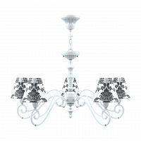 подвесная люстра lamp4you classic e3-05-wm-lmp-o-2 в Архангельске
