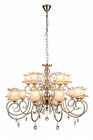 подвесная люстра st luce lussuoso sl668.203.15 бежевая в Архангельске