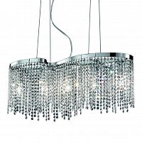 подвесная люстра ideal lux aurora sp5 в Архангельске