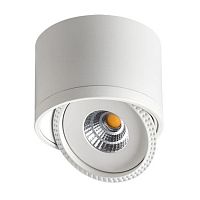 потолочный светодиодный светильник novotech gesso 357584 в Архангельске