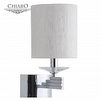 бра chiaro палермо 386021801 в Архангельске
