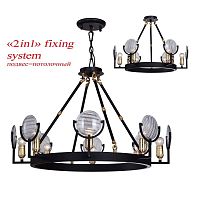 подвесная люстра favourite fara 1721-8pc в Архангельске