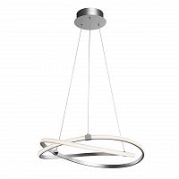 подвесной светодиодный светильник mantra infinity 5726 в Архангельске