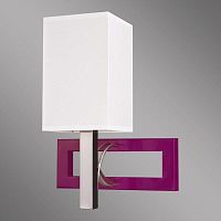 бра kemar riffta rf/k/1/v в Архангельске