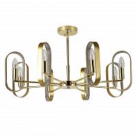 потолочная люстра f-promo scintillans 2483-8p золото в Архангельске