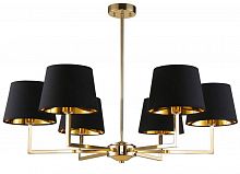 подвесная люстра crystal lux conte sp6 черная в Архангельске