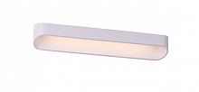 потолочный светильник st luce mensola sl582.101.01 в Архангельске