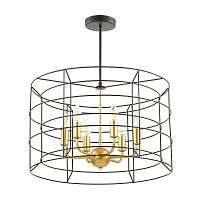 подвесная люстра lumion rupert 4410/6 черная в Архангельске
