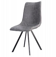 стул vigge grey в Архангельске