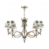 подвесная люстра lamp4you eclectic m2-05-sb-lmp-o-7 в Архангельске