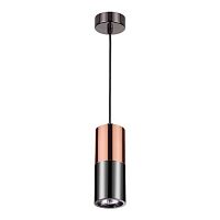 подвесной светильник odeon light duetta 3583/1 в Архангельске