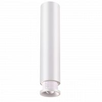 потолочный светодиодный светильник novotech eddy 357972 в Архангельске