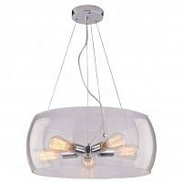 подвесная люстра arte lamp 20 a8057sp-5cc в Архангельске