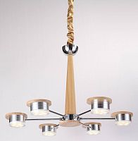 подвесная люстра lucia tucci natura 069.6 led в Архангельске