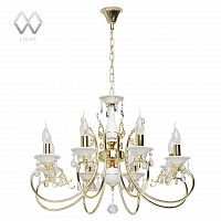 подвесная люстра mw-light свеча 25 301018208 белая в Архангельске