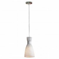 подвесной светильник lussole marcelli grlsf-7306-01 в Архангельске