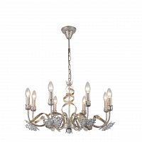 подвесная люстра arte lamp libellula a8626lm-8wg в Архангельске