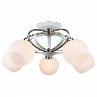 потолочная люстра lussole lgo grlsp-0166 в Архангельске