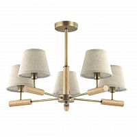 потолочная люстра lumion robin 3703/5c бежевая в Архангельске