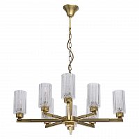 подвесная люстра mw-light альгеро 285011708 в Архангельске