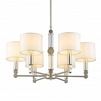 подвесная люстра omnilux scario oml-64513-06 белая в Архангельске