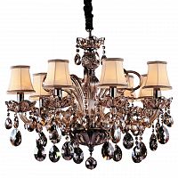 подвесная люстра osgona acesso 721083 бежевая в Архангельске