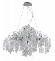 подвесная люстра crystal lux tenerife sp9 silver в Архангельске