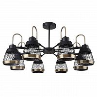 потолочная люстра f-promo entresol 2346-8p черная в Архангельске