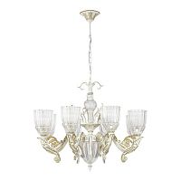 подвесная люстра odeon light capri 3942/8 в Архангельске