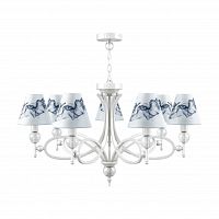 подвесная люстра lamp4you eclectic m2-07-wm-lmp-o-10 в Архангельске