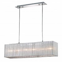 подвесной светильник ideal lux missouri sb в Архангельске