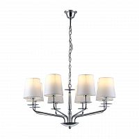 подвесная люстра arte lamp a1048lm-8cc в Архангельске