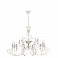 подвесная люстра maytoni karina arm631pl-15w белая в Архангельске