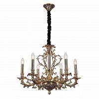 подвесная люстра lucia tucci firenze 1780.6 antique gold в Архангельске