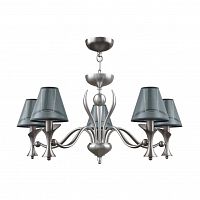 подвесная люстра lamp4you modern m3-05-dn-lmp-o-21 в Архангельске
