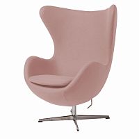 кресло egg chair светло-розовое в Архангельске