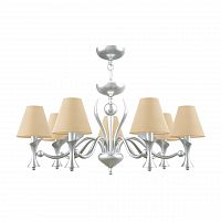 подвесная люстра lamp4you eclectic m3-07-cr-lmp-o-23 в Архангельске
