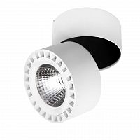 потолочный светодиодный светильник lightstar forte 381363 в Архангельске