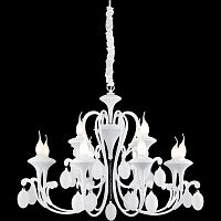 подвесная люстра arte lamp montmartre a3239lm-12wh в Архангельске