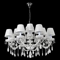 подвесная люстра crystal lux blanca sp12 белая в Архангельске