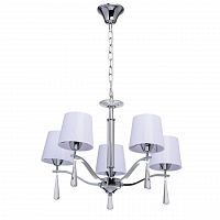 подвесная люстра mw-light прато 2 101011105 в Архангельске