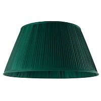 абажур bouilotte от eichholtz зелёный 50*26 в Архангельске