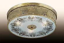 потолочный светильник odeon light aster 2782/4c в Архангельске