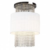 дизайнерский подвесной светильник spot light waterfall 5991428 в Архангельске