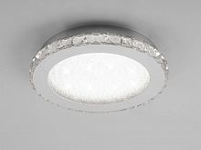 потолочный светильник mantra crystal 4574 в Архангельске