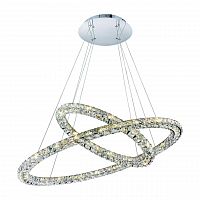подвесной светодиодный светильник arte lamp a6717sp-2cc в Архангельске