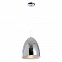дизайнерский подвесной светильник spot light mads 1620128 в Архангельске