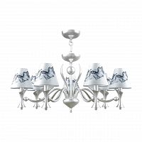 подвесная люстра lamp4you modern m3-07-cr-lmp-o-10 в Архангельске