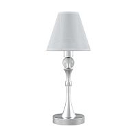 настольная лампа lamp4you modern m-11-cr-lmp-o-20 в Архангельске