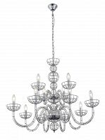 подвесная люстра st luce manic sl165.103.12 в Архангельске